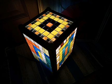 Светильник