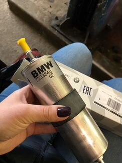 Топливный фильтр BMW