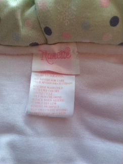 Костюм,курточка и брючки