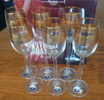 Рюмки Bohemia Maxima