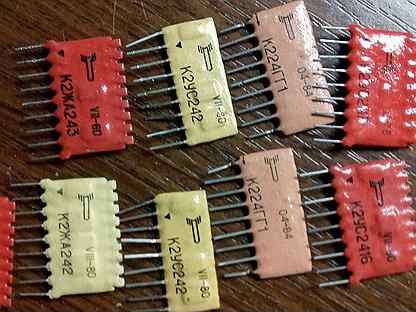 Авито микросхемы. Микросхемы разные.