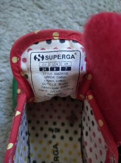 Итальянские кеды 24рр superga