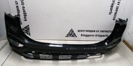 Бампер задний Hyundai Santa Fe 4 Санта Фе 4