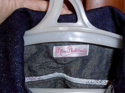 Джинсовый костюм Kira Plastinina