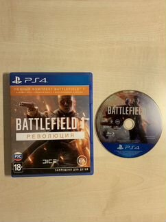 Battlefield 1 PS4