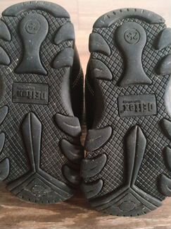 Зимние ботинки