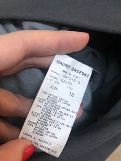 Жилет Школа Италия