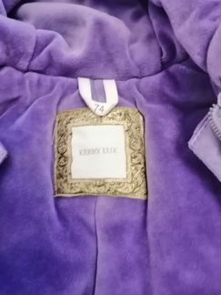 Комбинезон зимний керри люкс/Kerry lux 74+6см