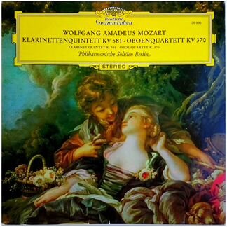 Моцарт Mozart - Philharmonische Solisten Berlin LP