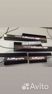 Пороги с подсветкой Range rover Vogue autobiograph