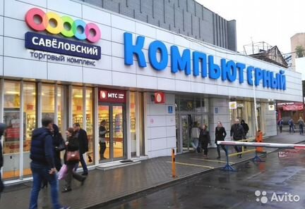 Зарядное устройство Panasonic DE-A40 для DMW-BCE10