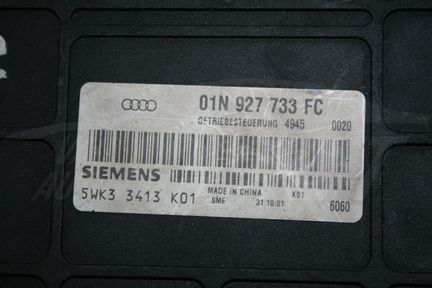 Блок управления АКПП AVB Volkswagen Passat