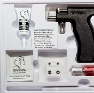 Пистолет для прокола ушей Studex