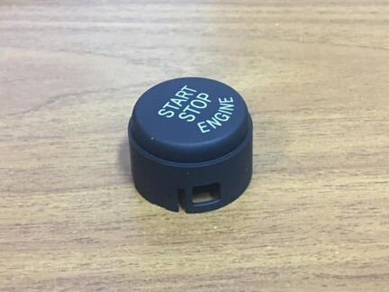 Кнопка Start stop bmw старт стоп F01 F02 F10 5, 7