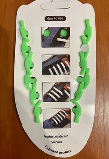 Силиконовые шнурки