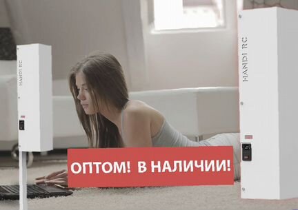Оптом Рециркуляторы