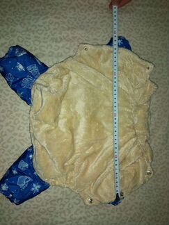 Курта для собаки Dogmoda