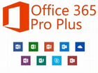 Office 365 Pro Plus 2019 - 5 устройств