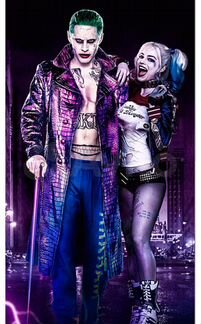 Костюм Джокера, отряд самоубийц