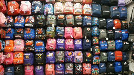 Детские рюкзаки