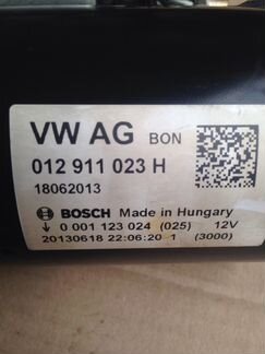 Стартер Touareg 3.6 FSI