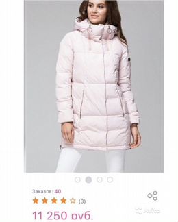 Новый пуховик с биркой Tom Farr