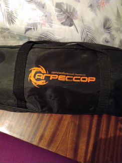 Автомобильный пылесос