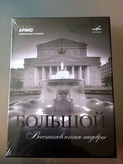Подарочный набор 
