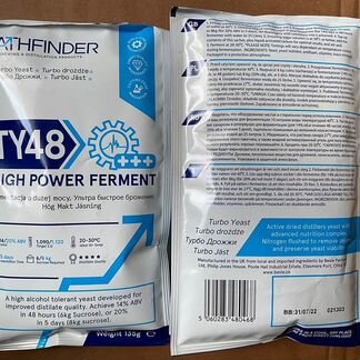 Дрожжи Pathfinder 48 turbo