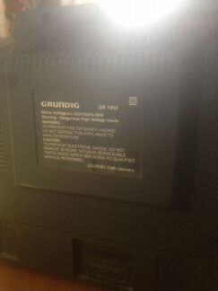 Телевизор Grundig GR-1450
