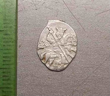 Копейка Иван Грозный ква кг 89 Оригинал Состояние