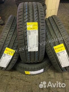 Шины 245/45R19