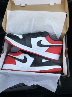 Nike Air Jordan