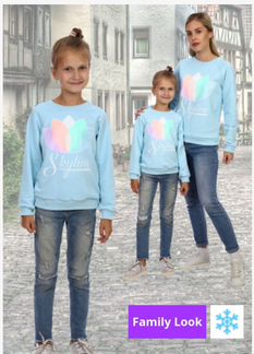 Новые толстовки фэмили лук Россия