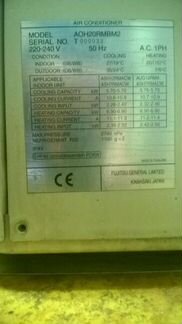 General мультисистема на 60 м2