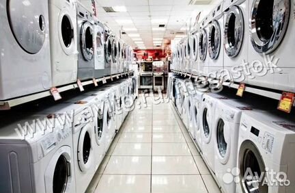 Стиральные машины
