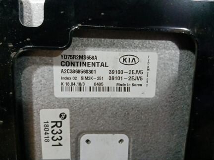 Комплект замков Kia Cerato 3 Киа Церато 3 2016+