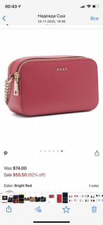 Брендовые вещи из Америки