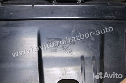 Решетка радиатора LR Discovery Sport L550 2014+