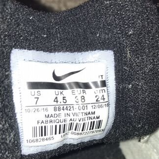 Кроссовки Nike Air Max 97