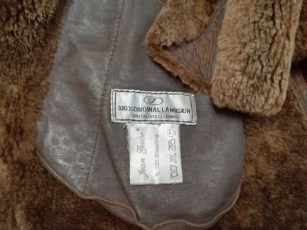 Куртка кожаная двусторонняя