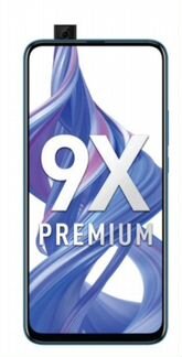 Хонер 9х(премиум)