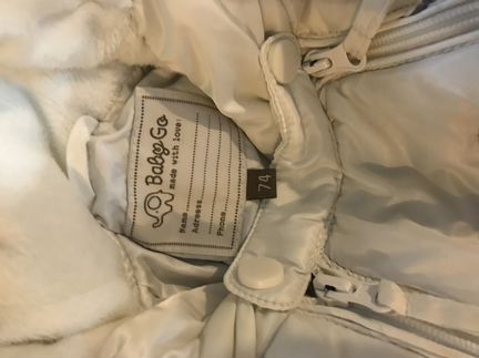 Комбинезон babygo 74