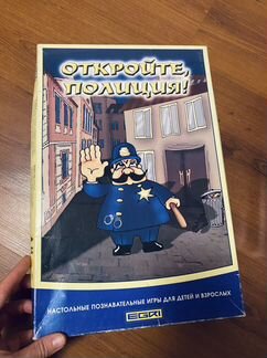 Настольные игры от 4ех лет
