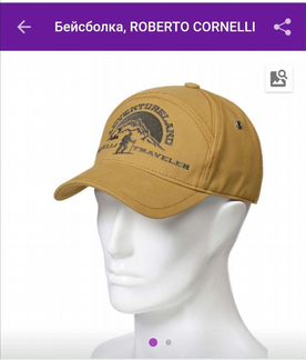 Бейсболка, roberto cornelli