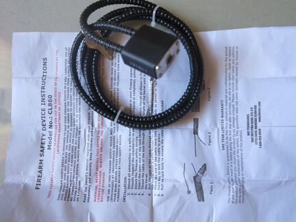 Замок на оружие, велосипед, колеса, коляску