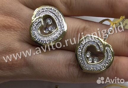 Золотое кольцо с бриллиантами Шопард Chopard
