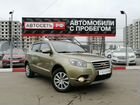 Geely Emgrand X7 1.8 МТ, 2016, 71 000 км