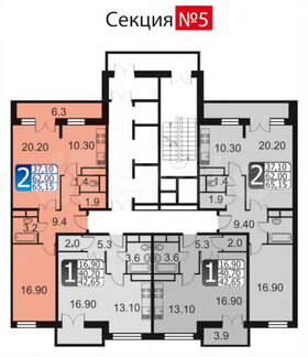 2-к квартира, 67.9 м², 12/18 эт.
