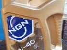 NGN Gold full synthetic motor oil